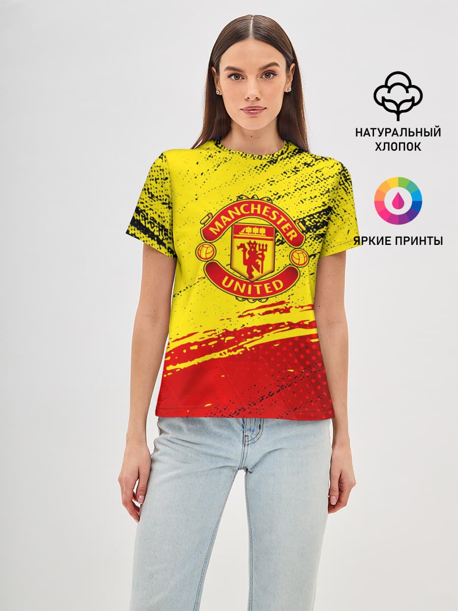 Manchester United Футбольный клуб.