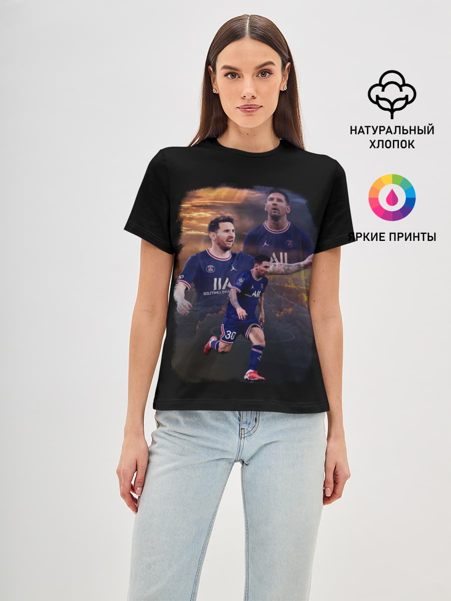 ЛИОНЕЛЬ МЕССИ ПСЖ