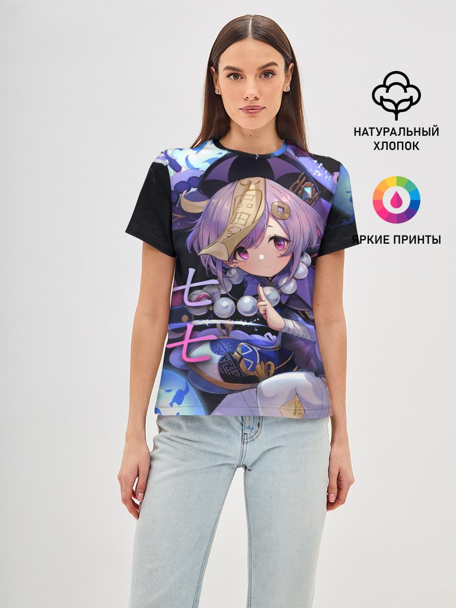 Genshin Impact: Qiqi
