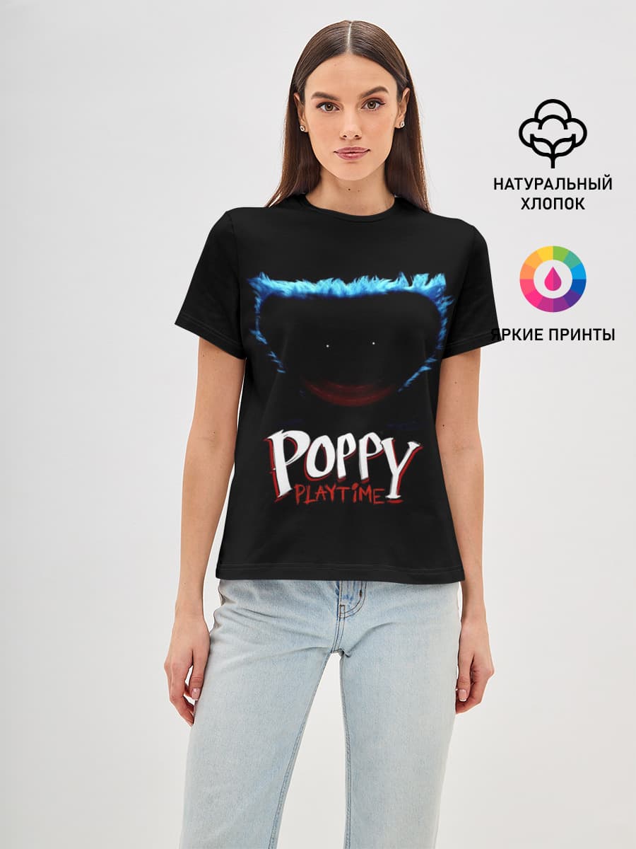 Poppy Playtime | Huggy Wuggy