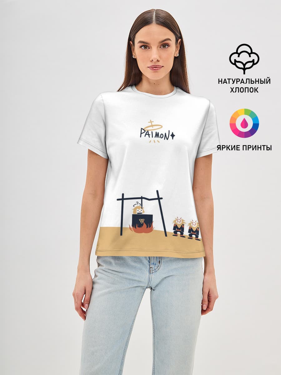 ПАЙМОН И ХИЛИЧУРЛЫ