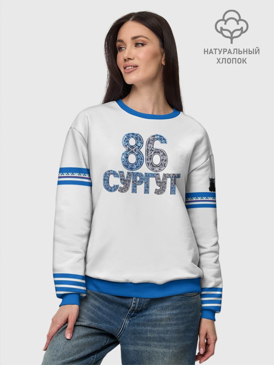 Свитшот женский базовый из хлопка