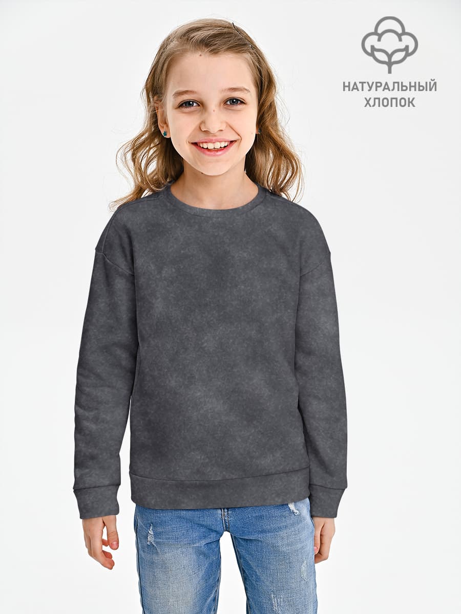 Варёнка dark grey