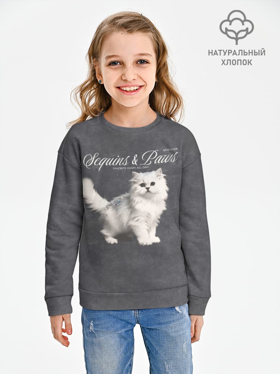 Котёнок new look