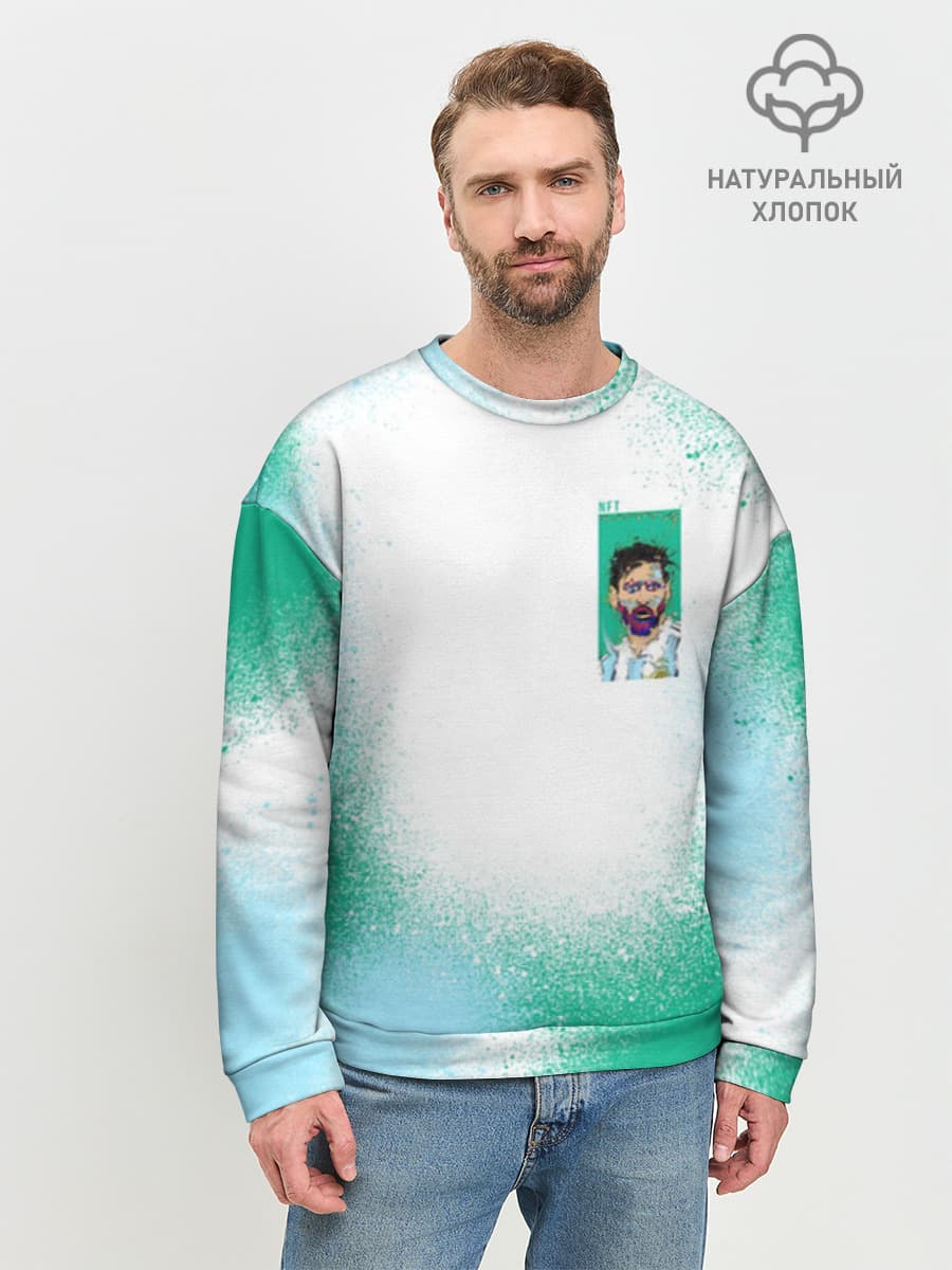 Лионель Месси