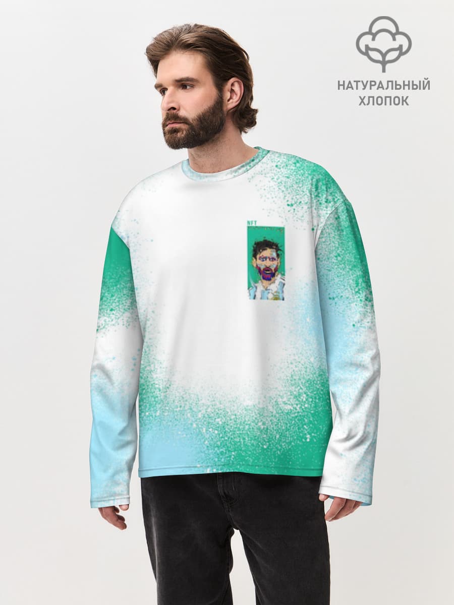 Лионель Месси