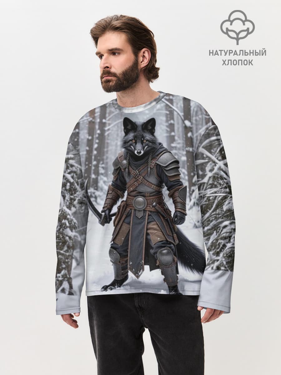 Сургут место силы