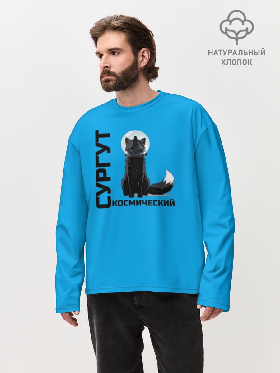 Сургут космический лис