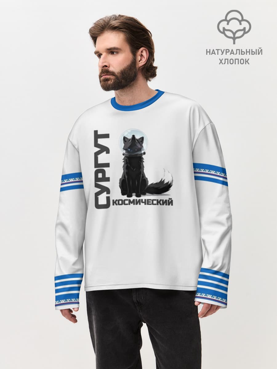 Сургут космический лис
