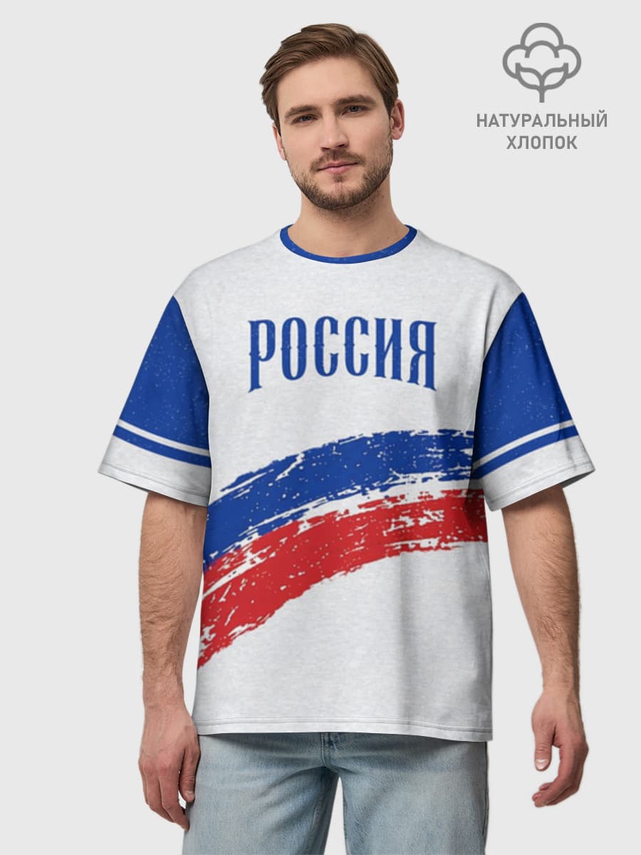 Россия Триколор