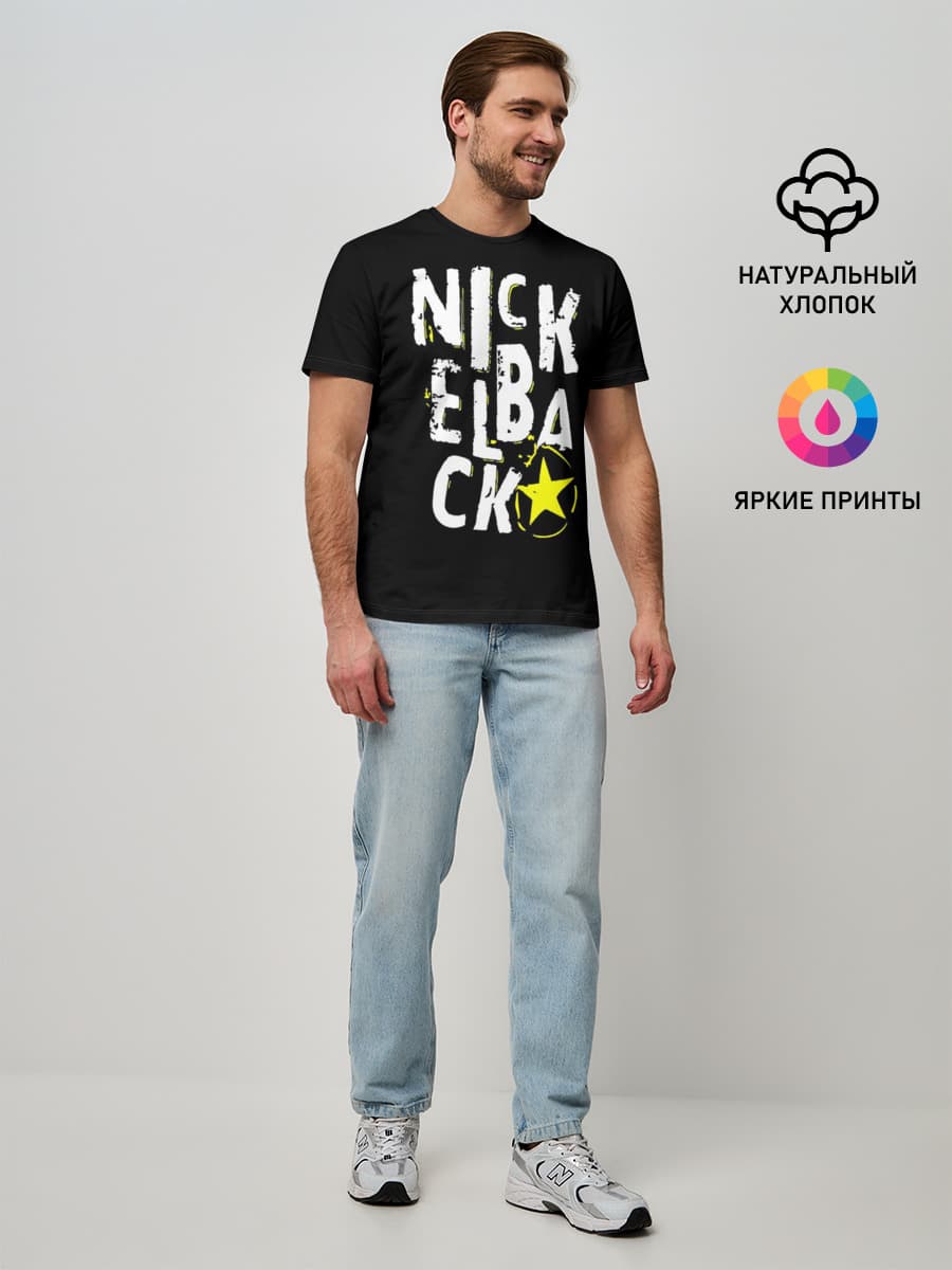 Мужская базовая футболка