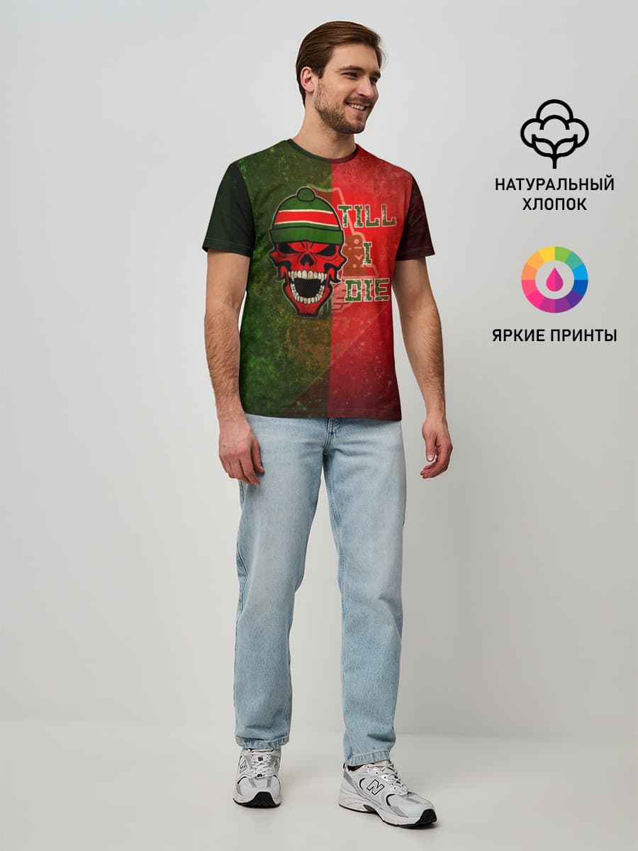 Мужская базовая футболка