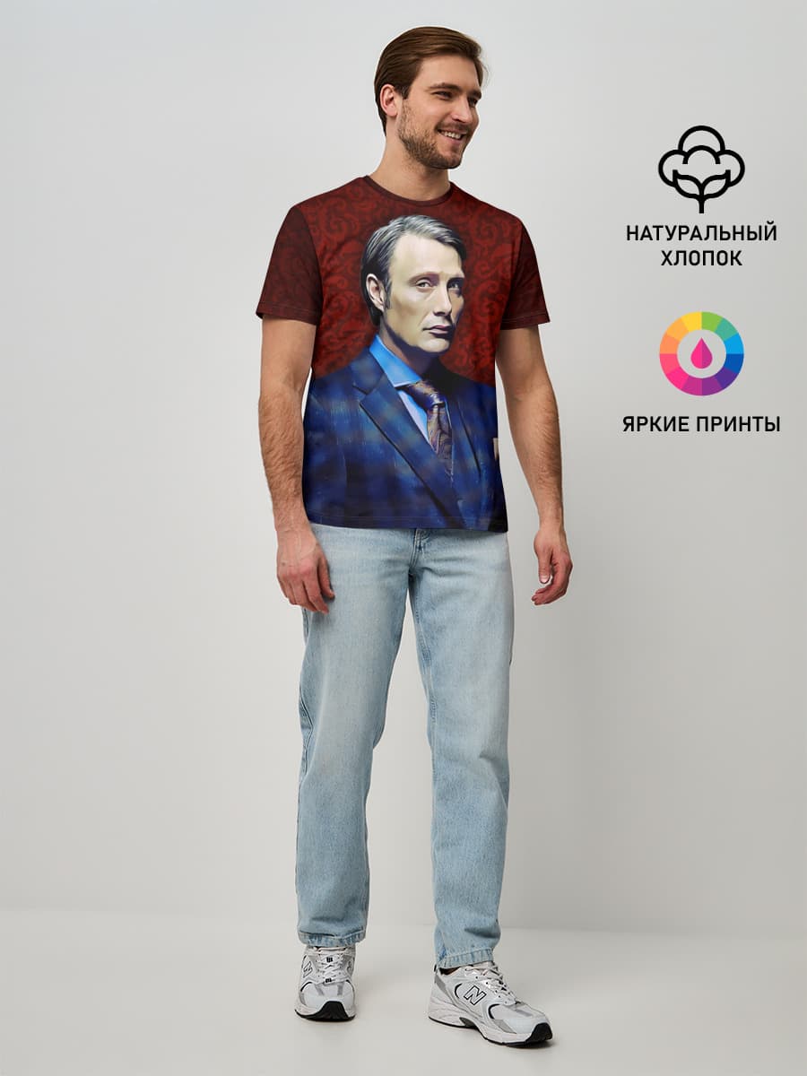 Hannibal