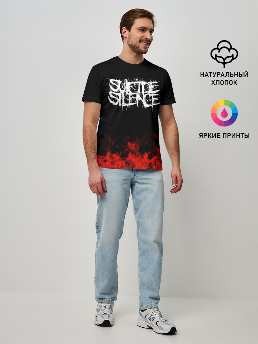 Suicide Silence