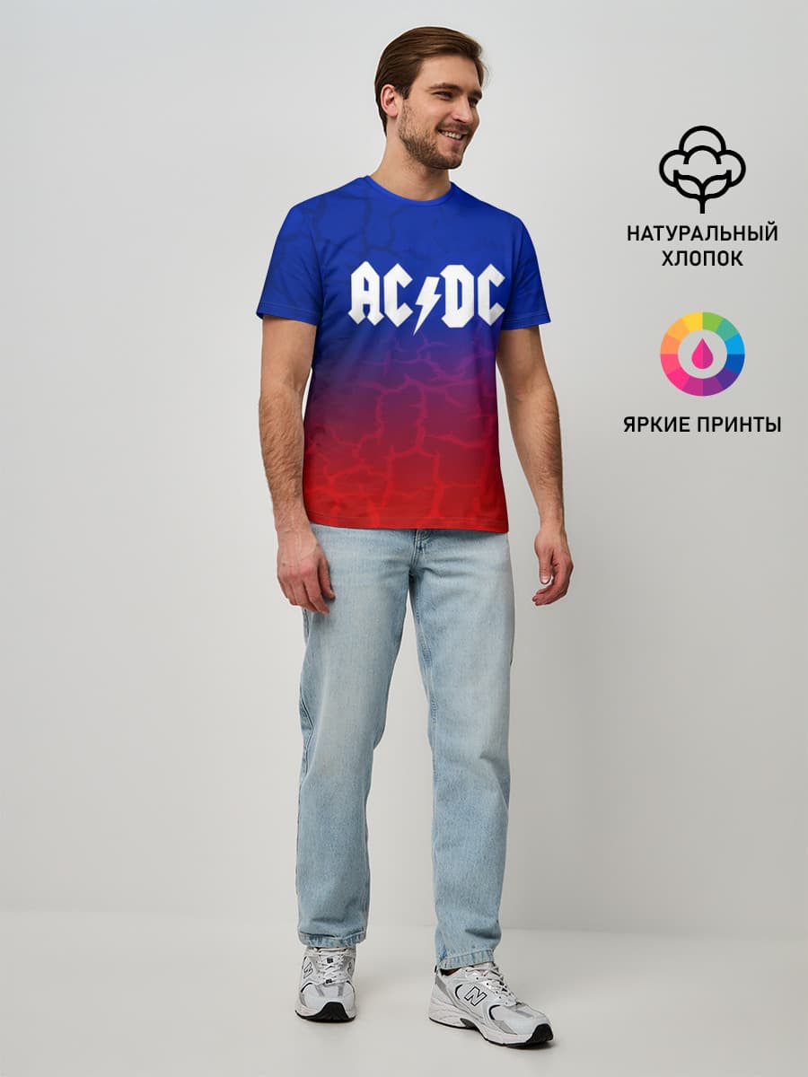 Мужская базовая футболка