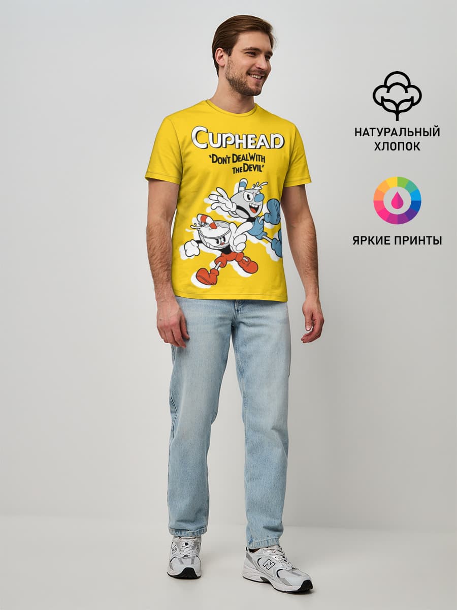 Мужская базовая футболка