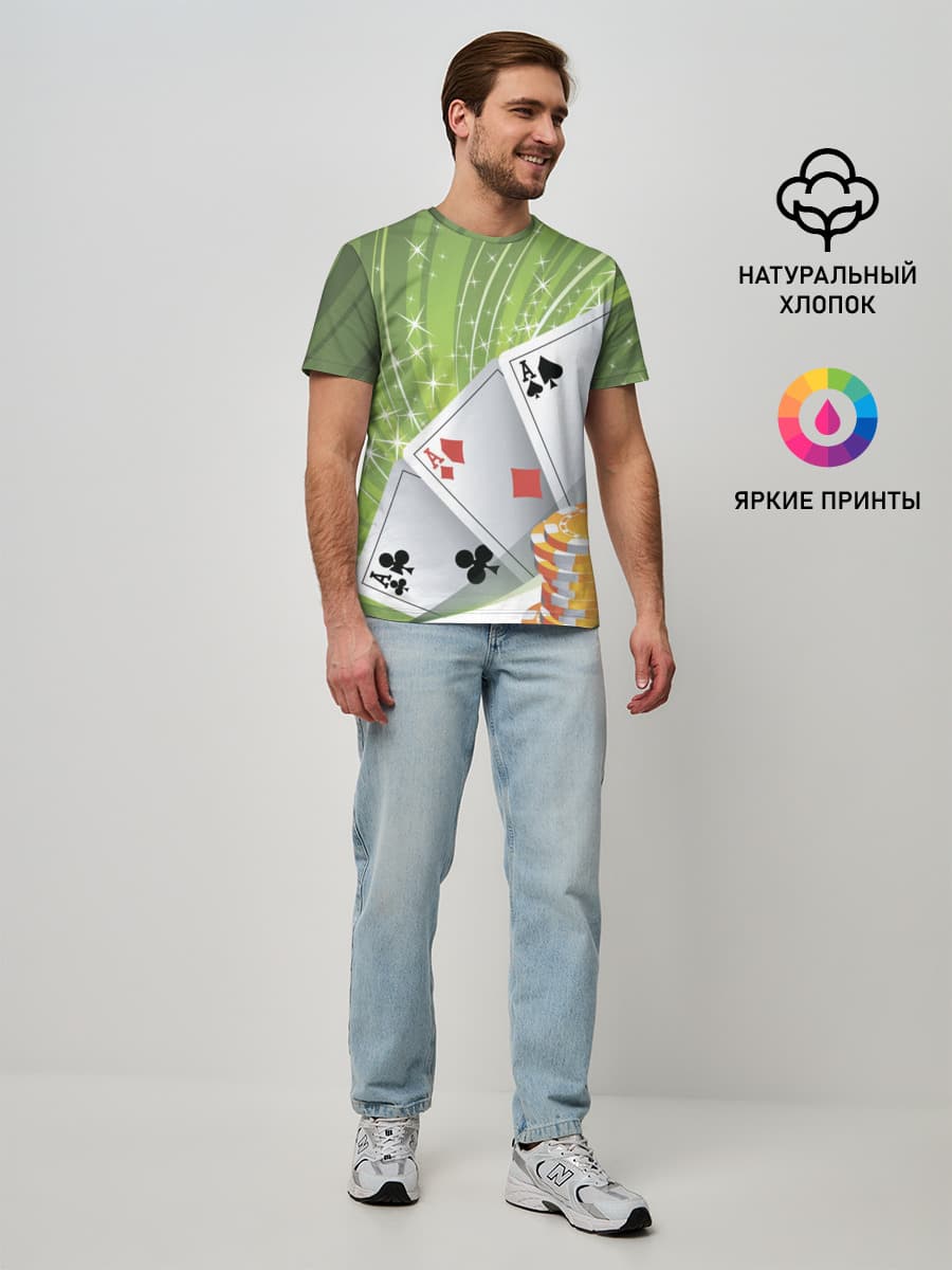 Покер Старс