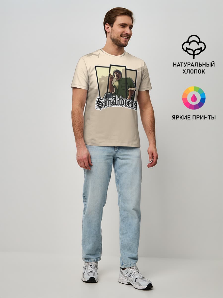 Мужская базовая футболка