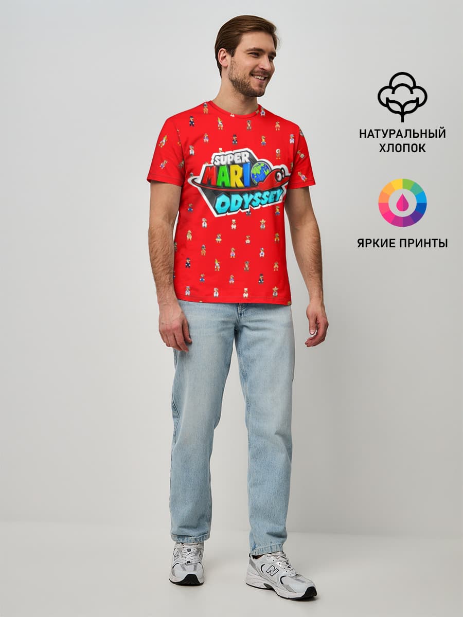Super Mario Odyssey