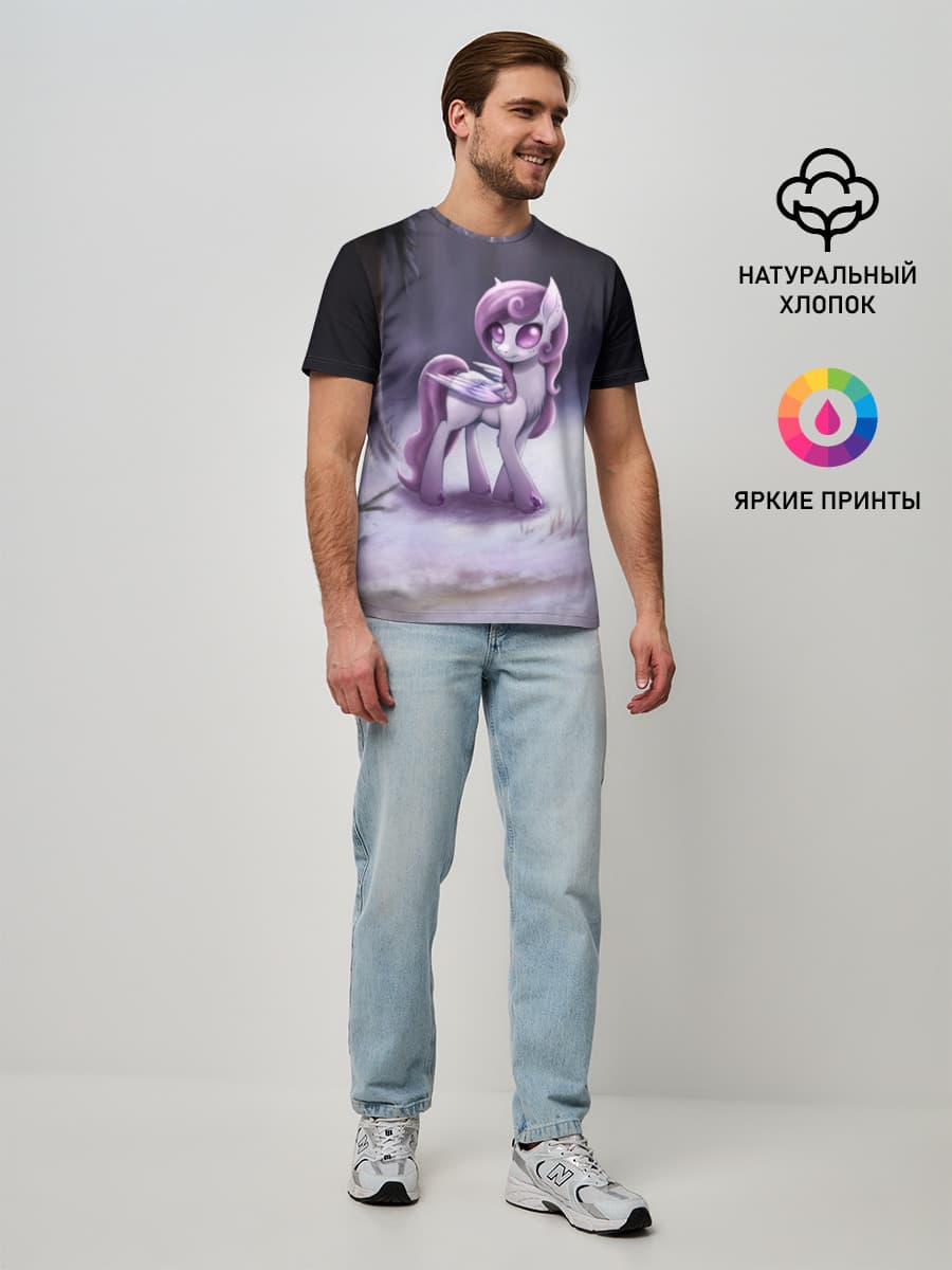 MLP