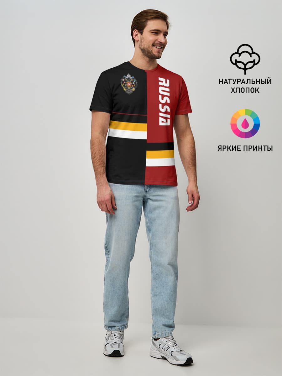 Russia