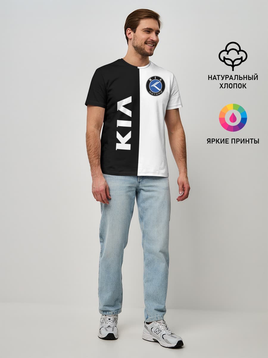 Мужская базовая футболка