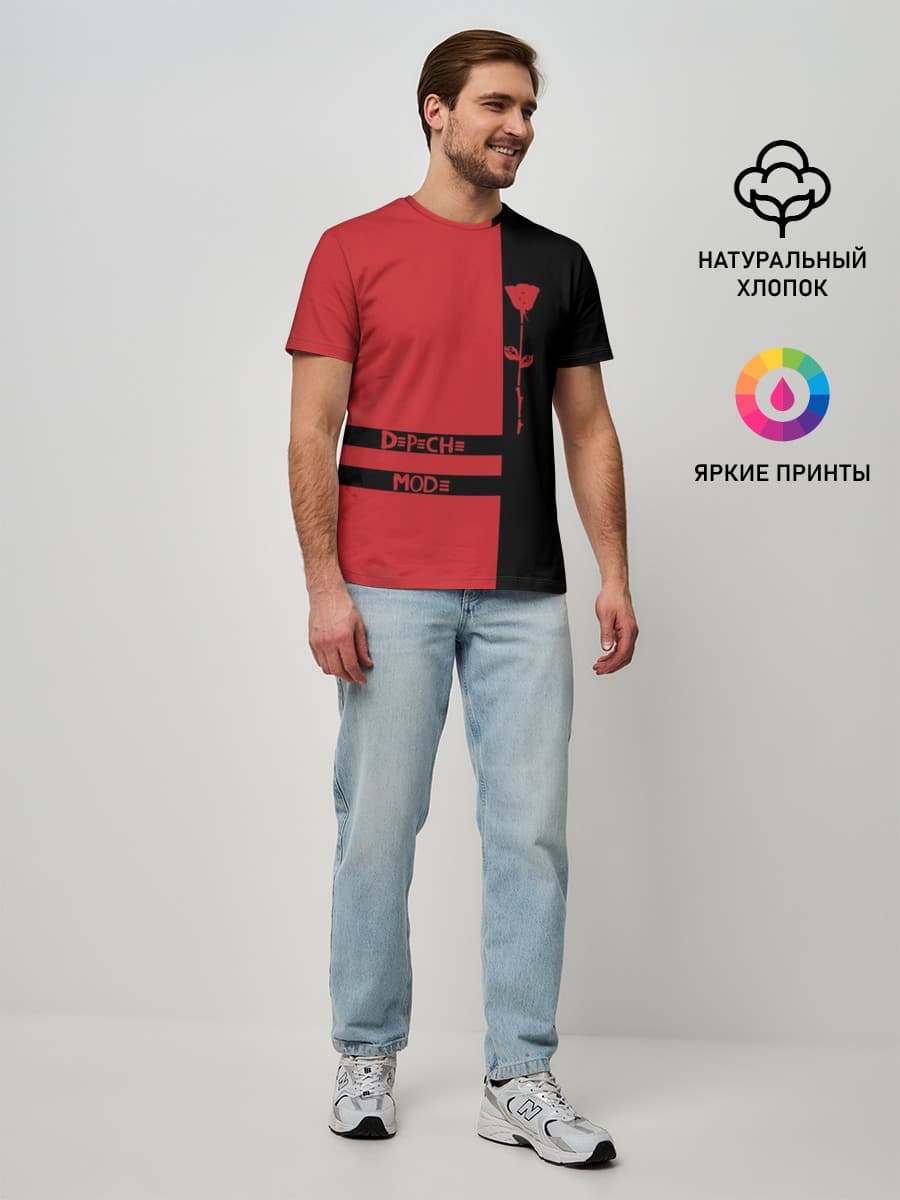 Мужская базовая футболка