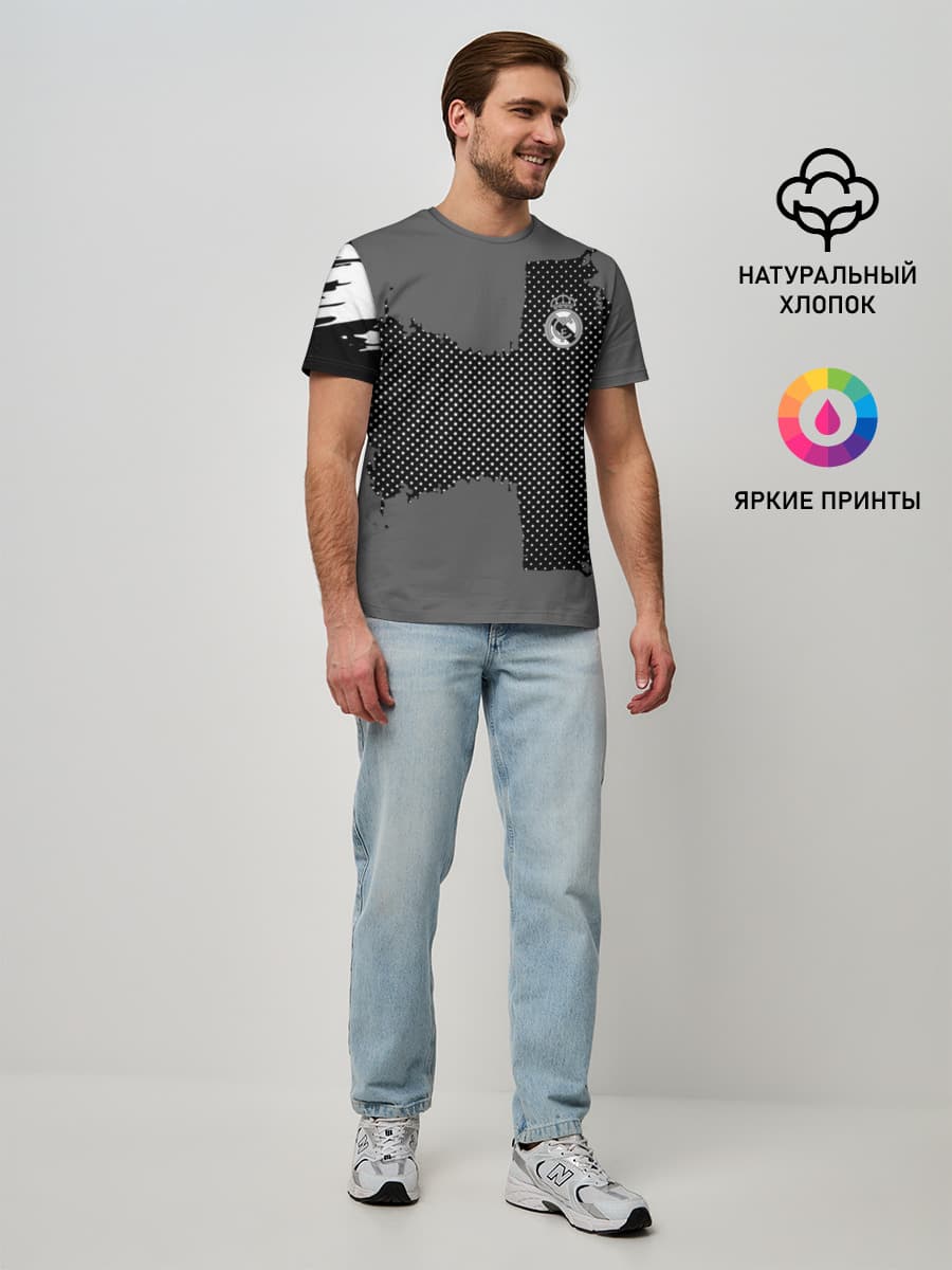 REAL MADRID SPORT GRAY