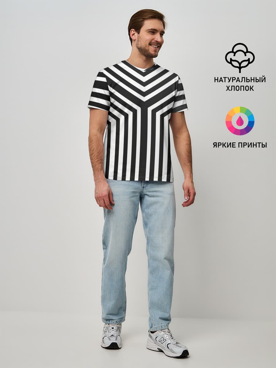 Кибер Зебра