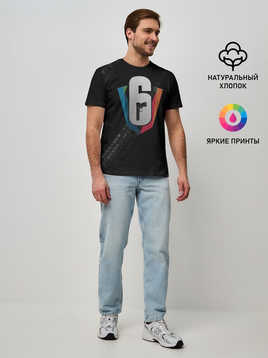 RAINBOW SIX SIEGE CYBERSPORT