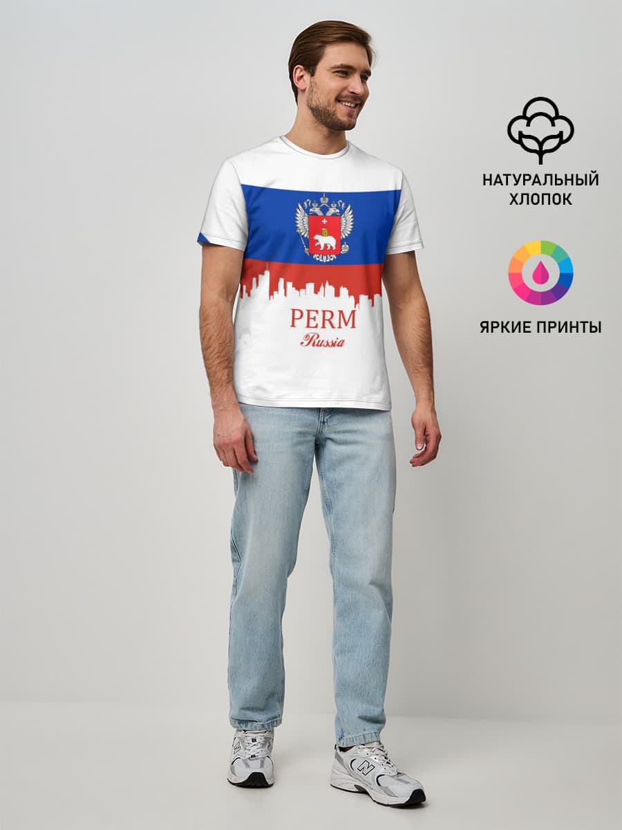 Мужская базовая футболка