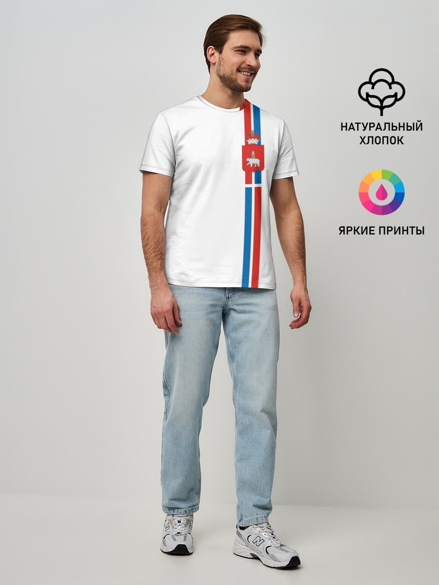 Мужская базовая футболка