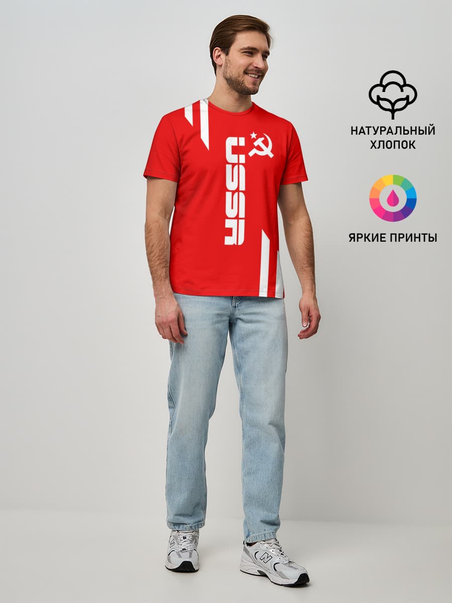 Мужская базовая футболка