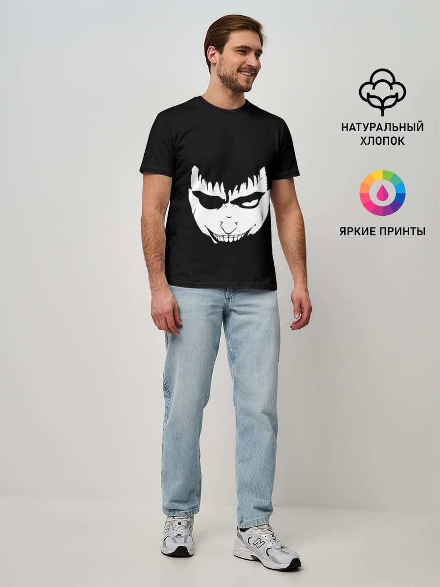 Мужская базовая футболка