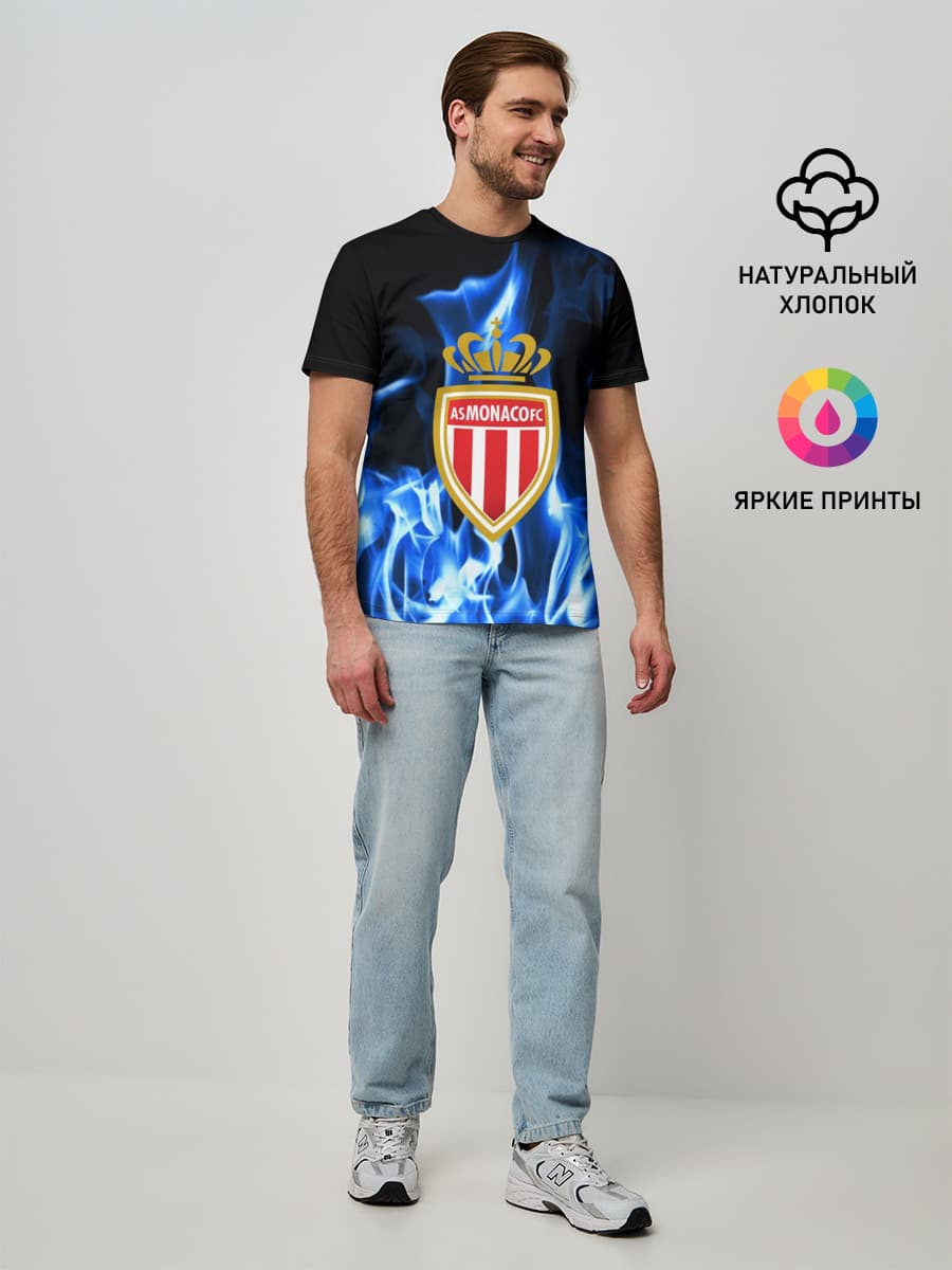 MONACO