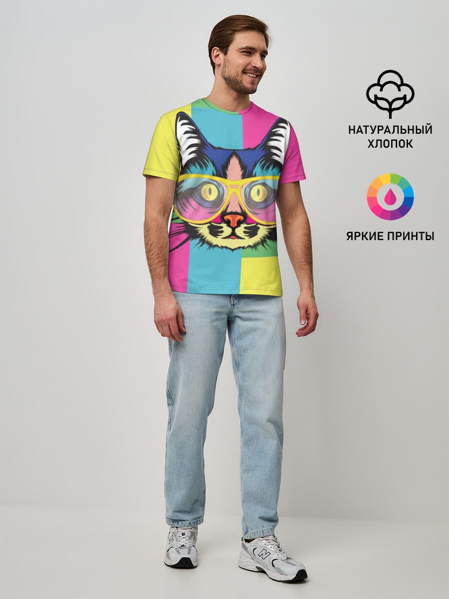Яркий Кот