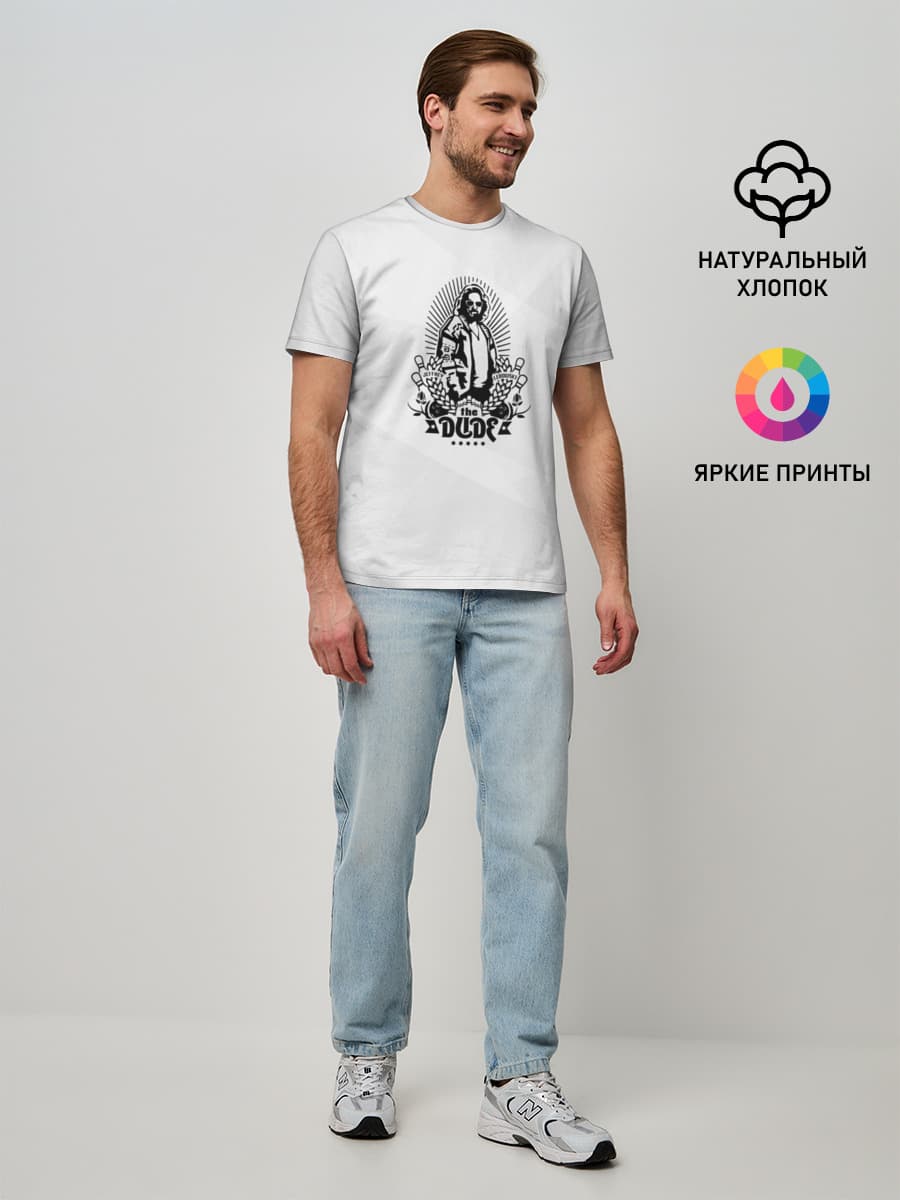 Мужская базовая футболка