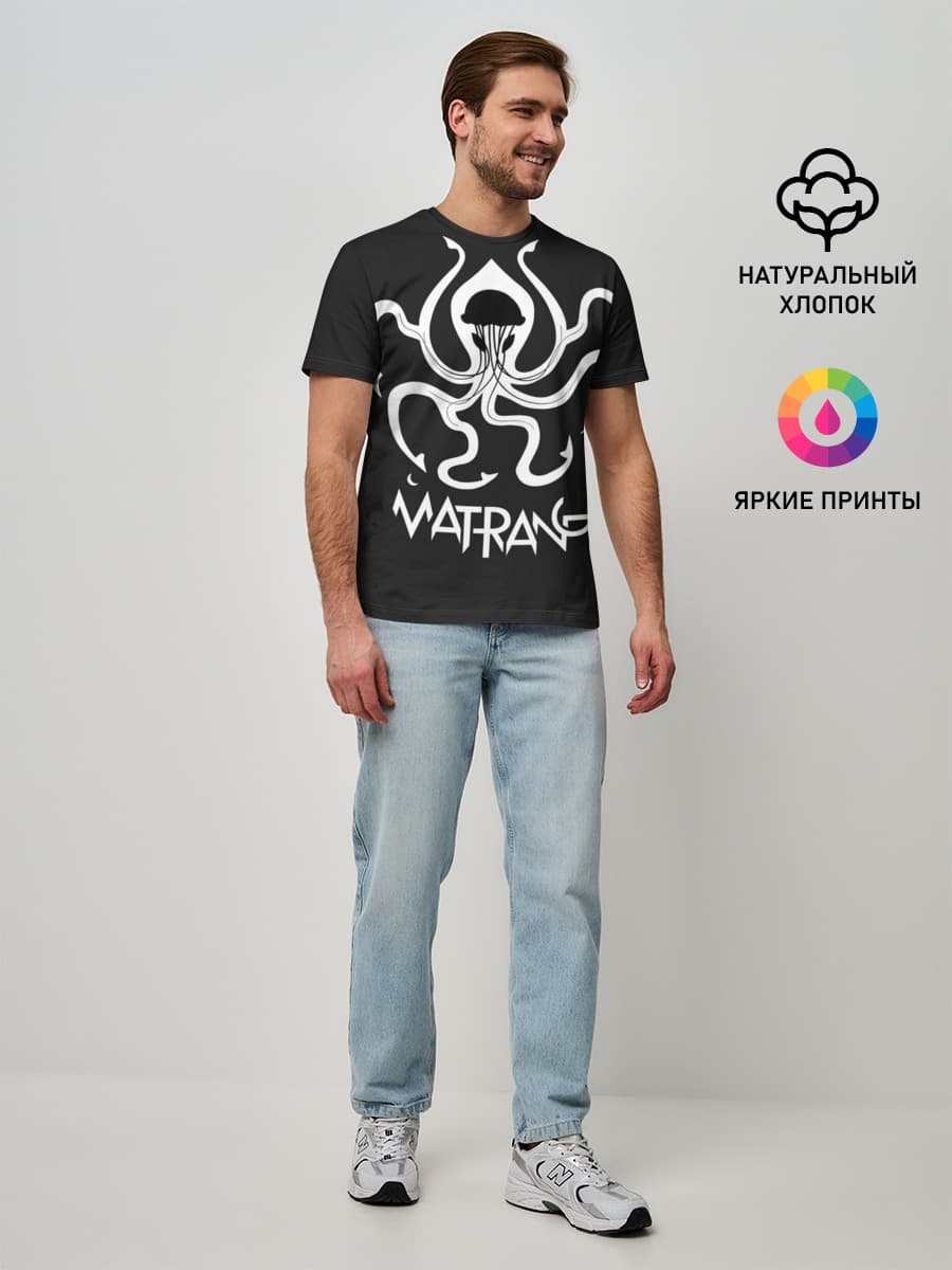 Матранг