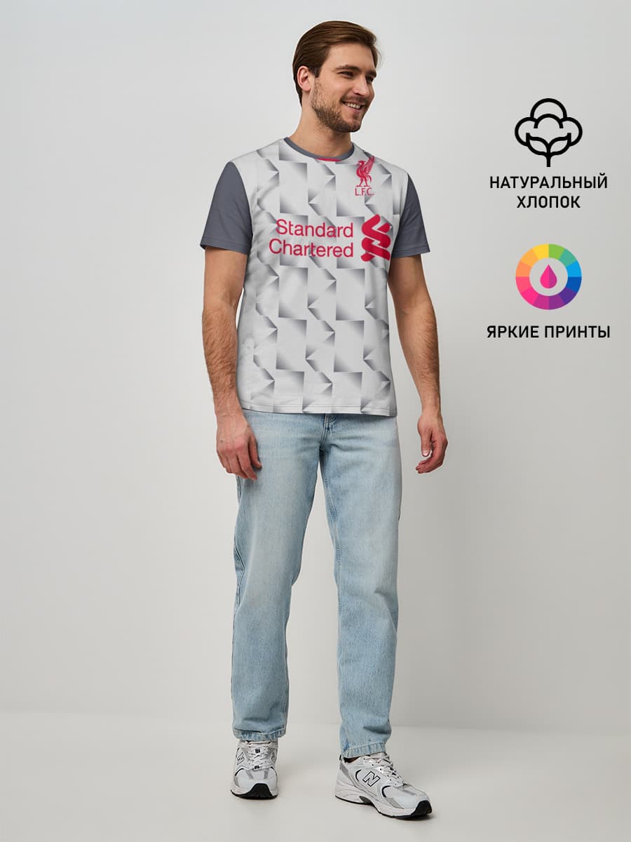 Salah alternative 18-19
