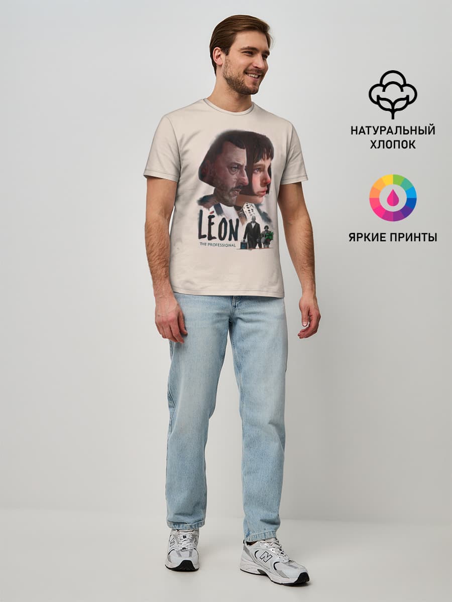 Леон