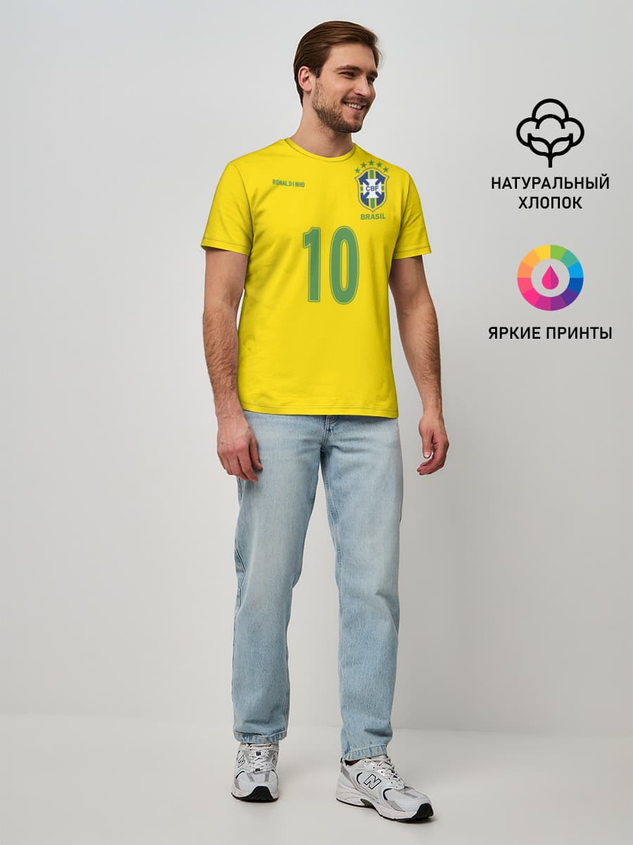Роналдиньо