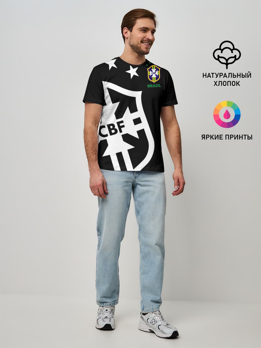 Brazil Exclusive