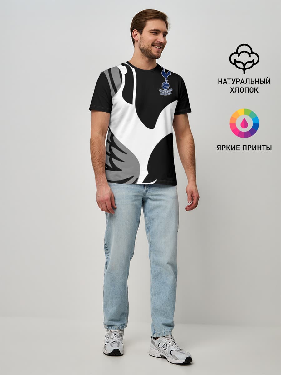 Tottenham Exclusive