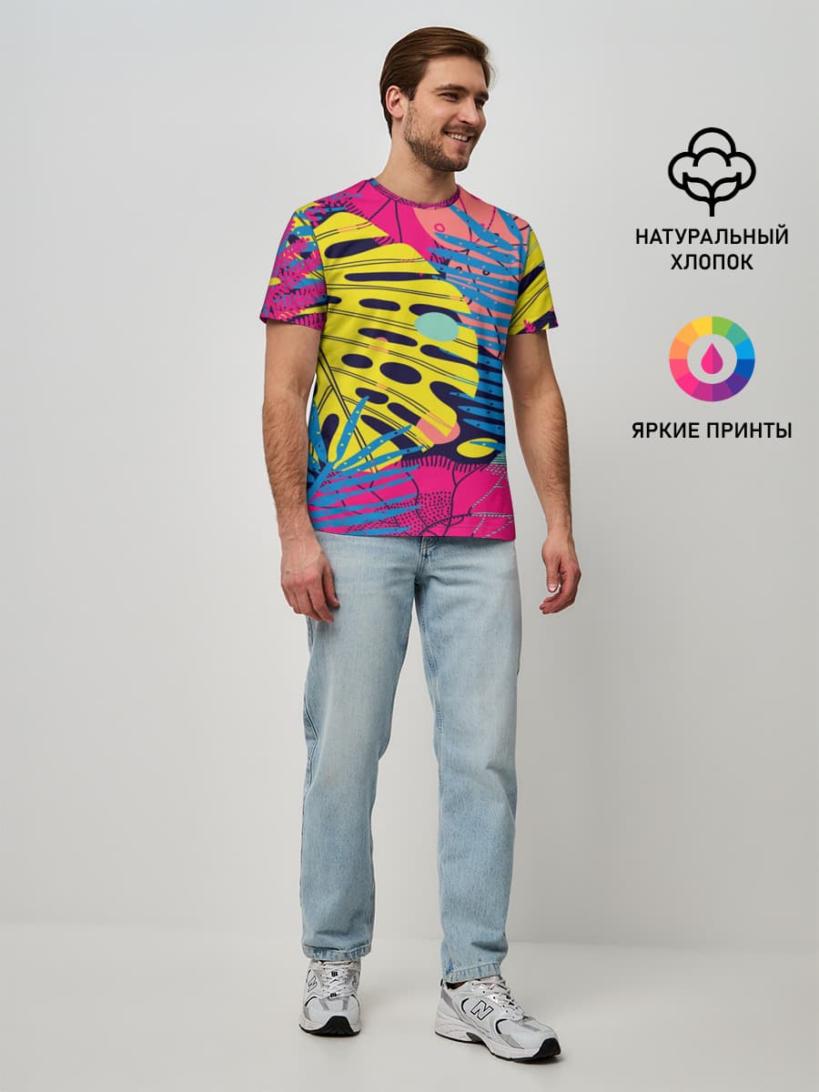 Тропики fashion