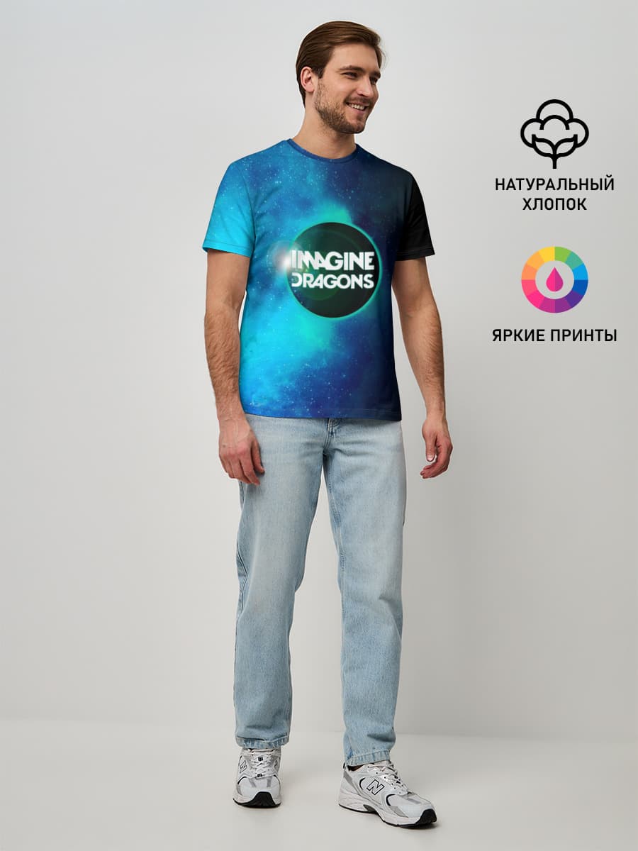 Мужская базовая футболка