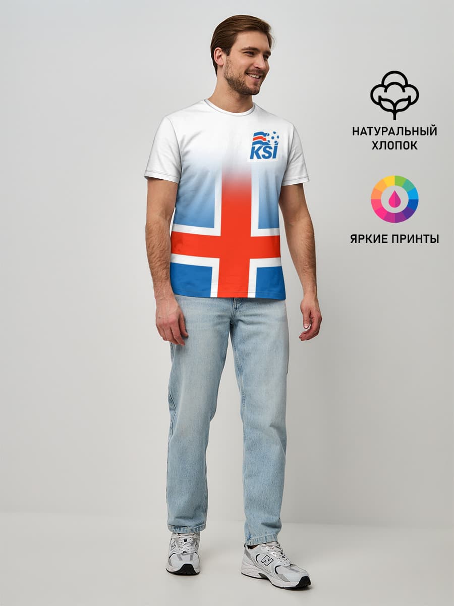 KSI ICELAND SPORT