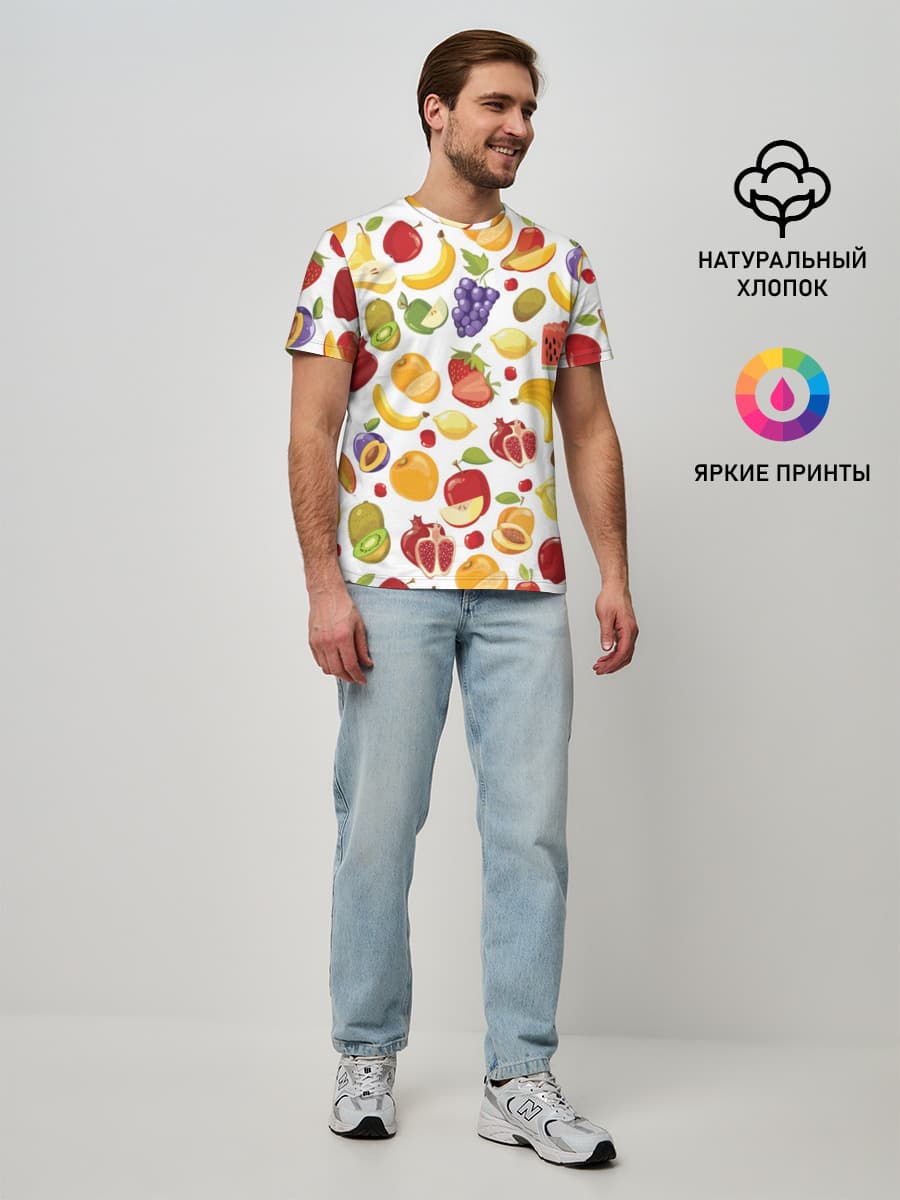 Фрукты