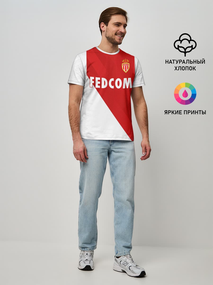 Головин home 18-19