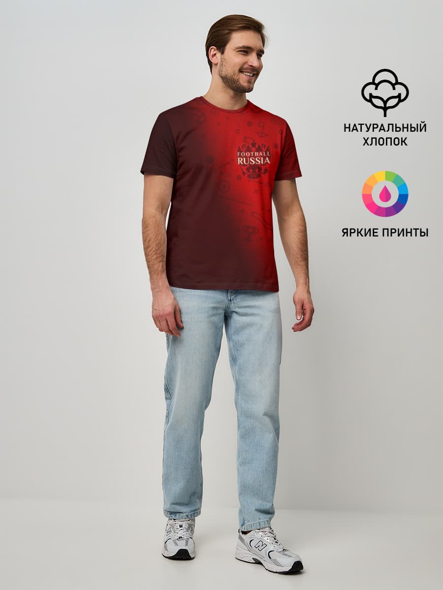 Football Russia