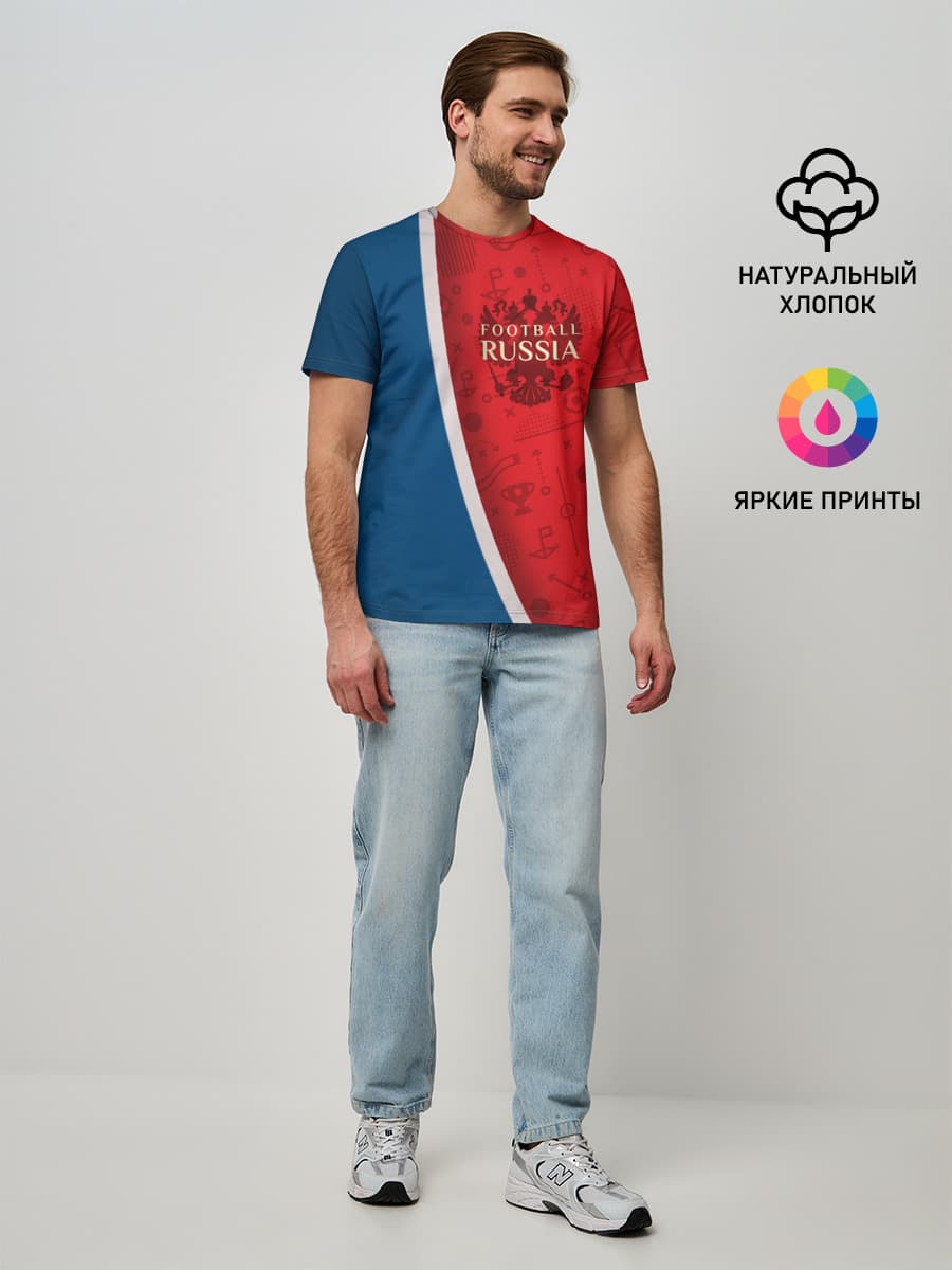 Football Russia